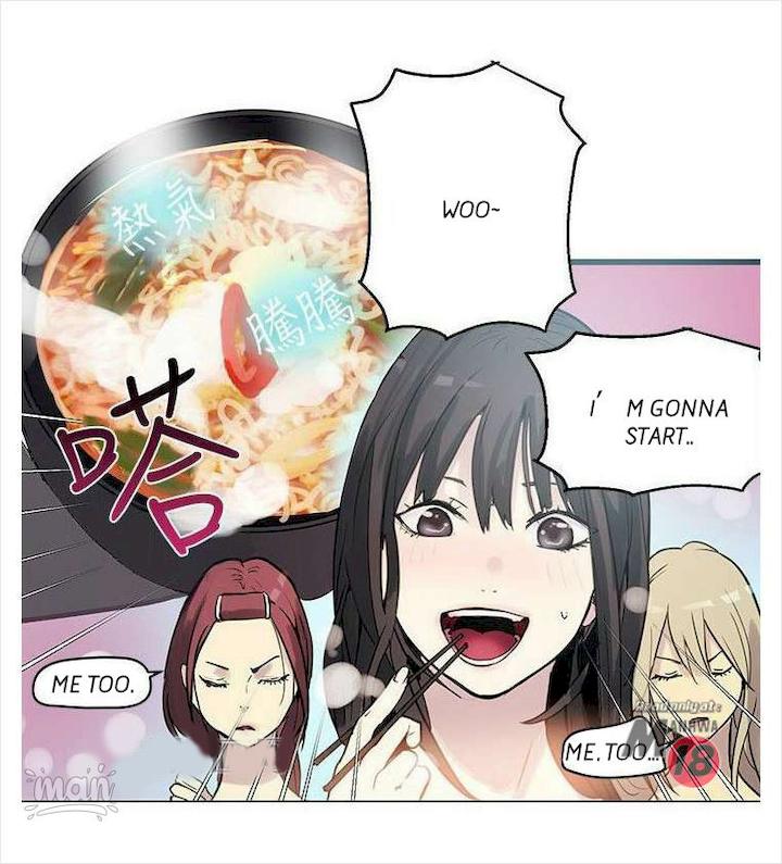 PC Goddess Room chapter 20 page 4