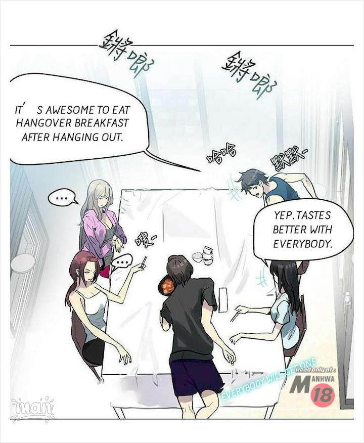 PC Goddess Room chapter 20 page 5