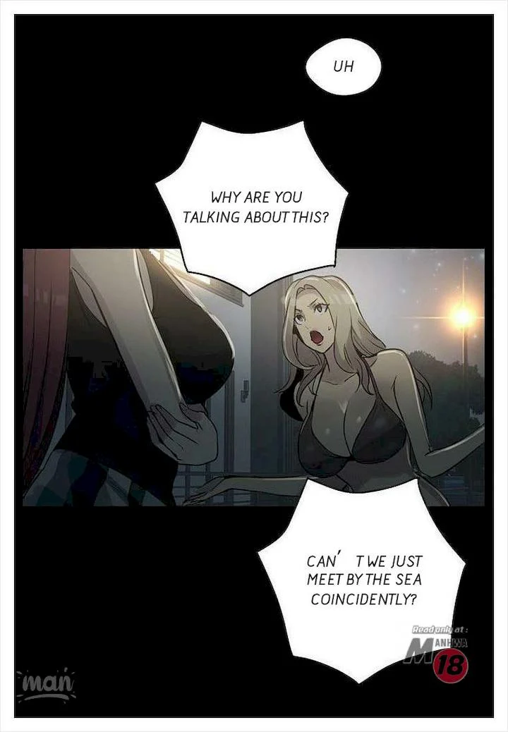 PC Goddess Room chapter 20 page 12