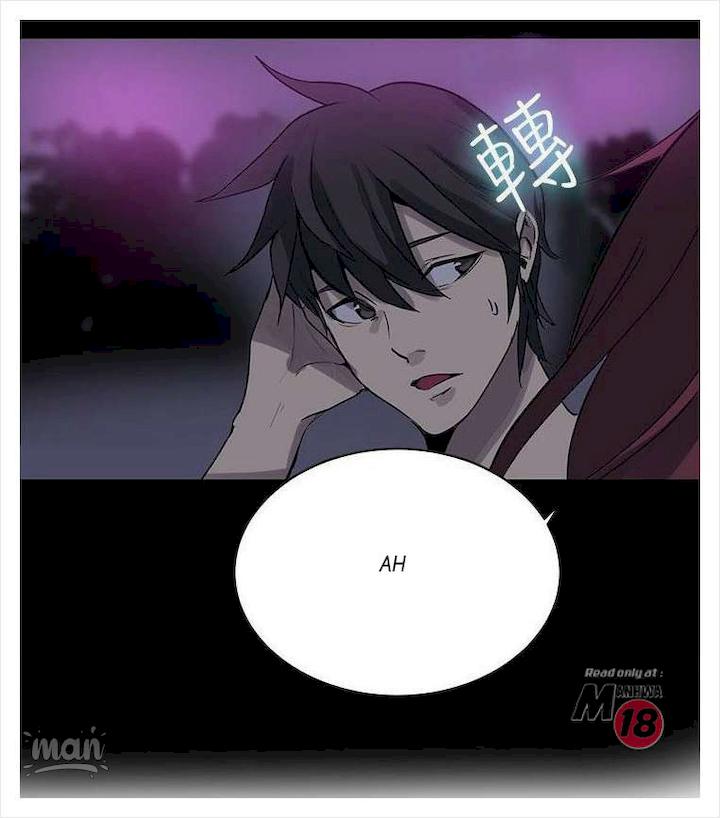 PC Goddess Room chapter 20 page 17