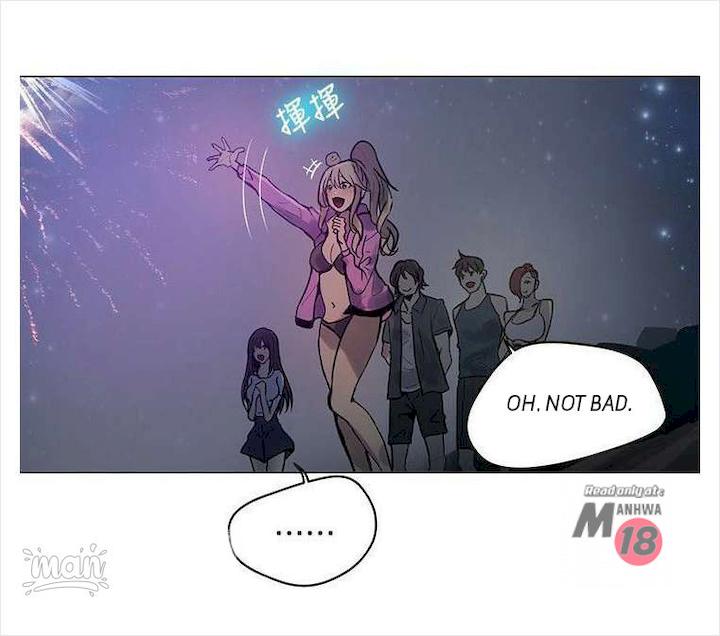 PC Goddess Room chapter 20 page 49