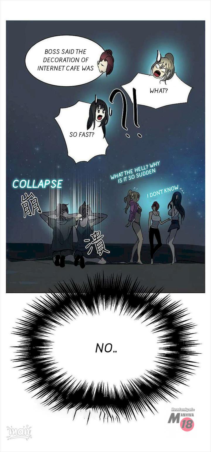 PC Goddess Room chapter 20 page 57