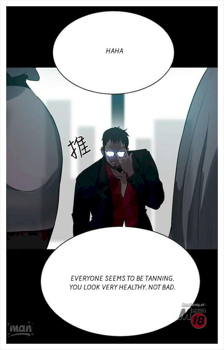 PC Goddess Room chapter 20 page 61