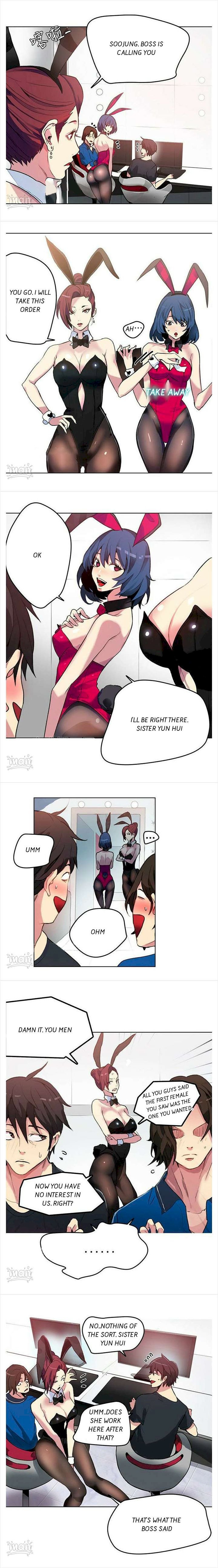 PC Goddess Room chapter 21 page 9