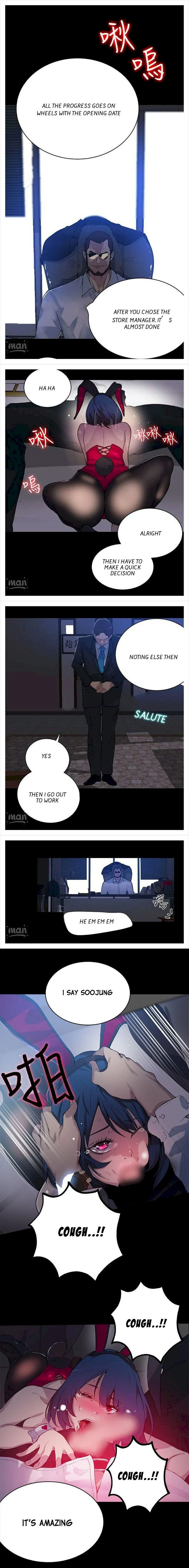 PC Goddess Room chapter 22 page 8