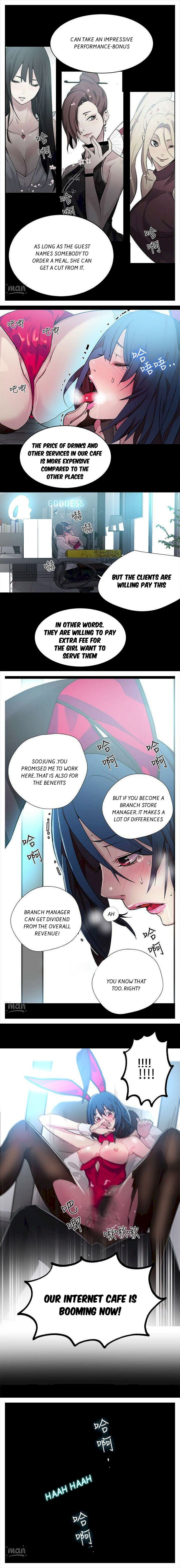 PC Goddess Room chapter 23 page 6