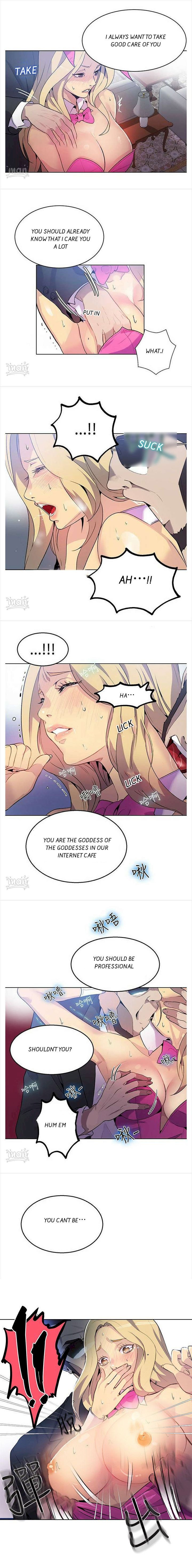 PC Goddess Room chapter 24 page 6
