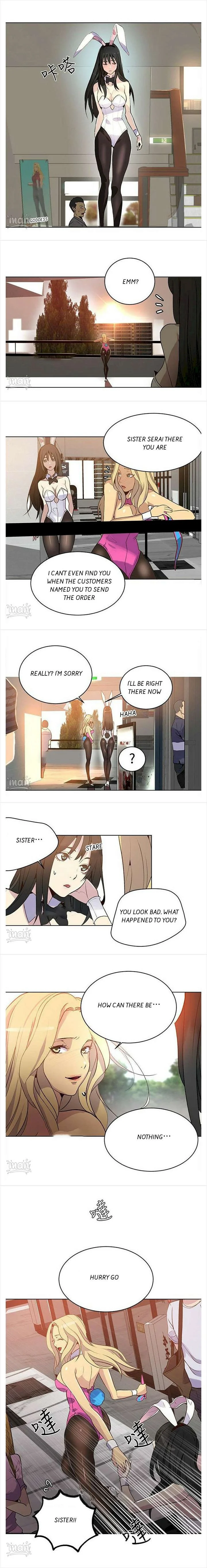 PC Goddess Room chapter 24 page 11