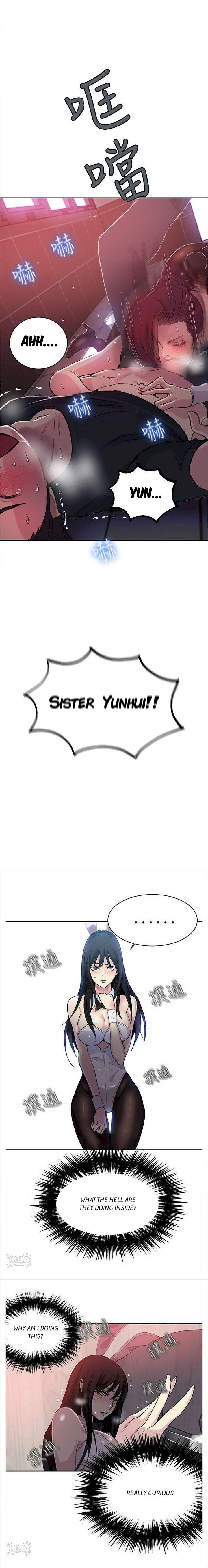 PC Goddess Room chapter 25 page 6