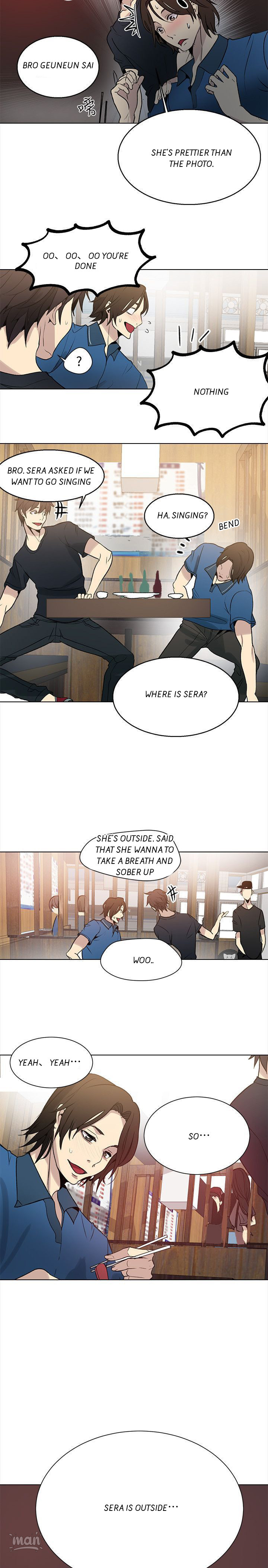 PC Goddess Room chapter 26 page 18