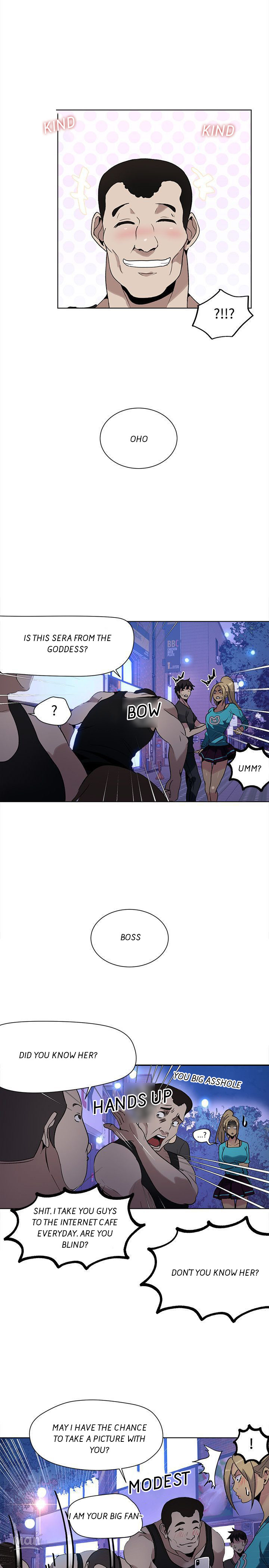 PC Goddess Room chapter 27 page 3