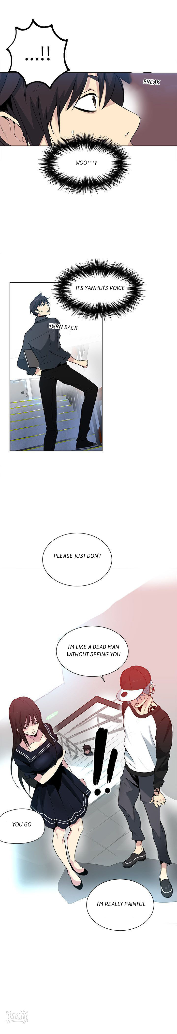 PC Goddess Room chapter 27 page 21