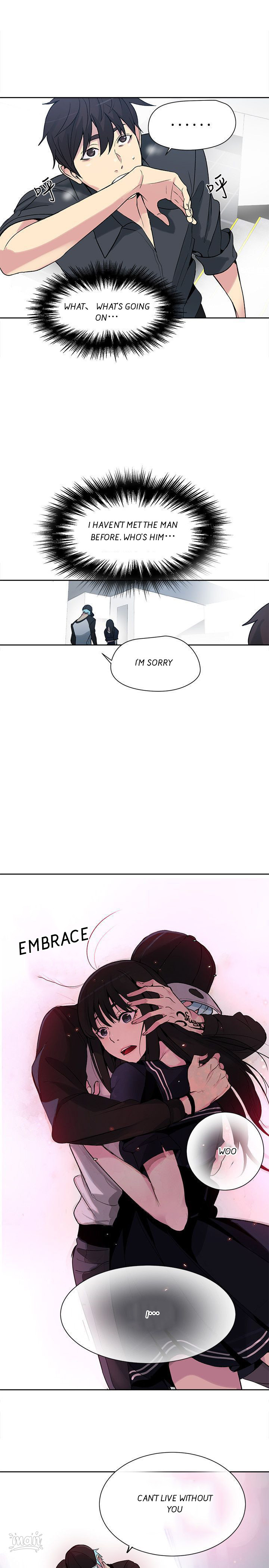 PC Goddess Room chapter 27 page 22