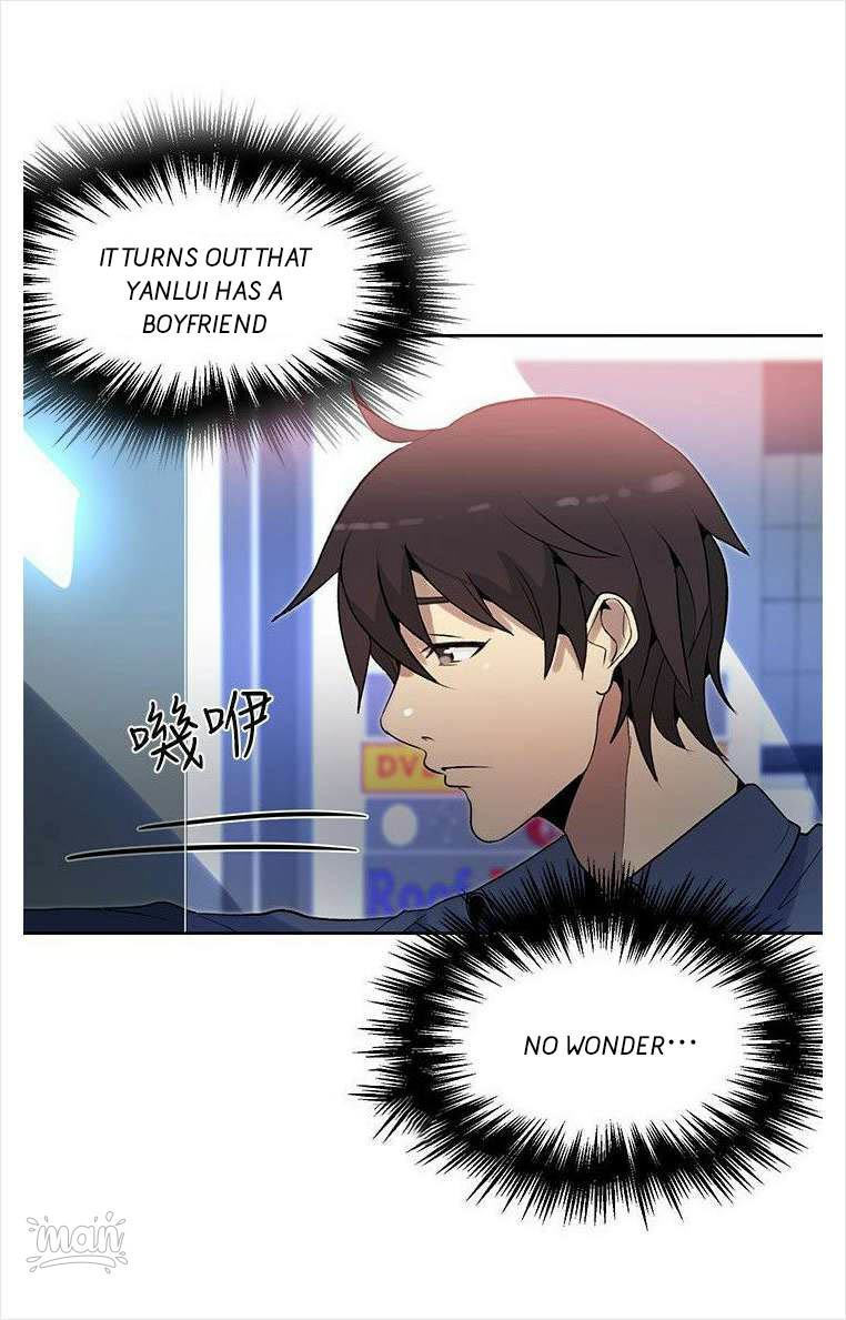 PC Goddess Room chapter 28 page 3