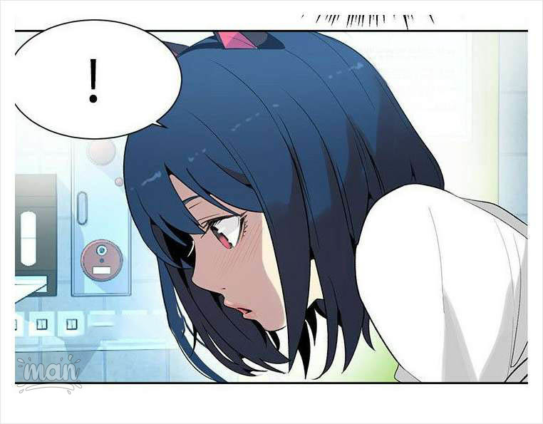 PC Goddess Room chapter 28 page 6