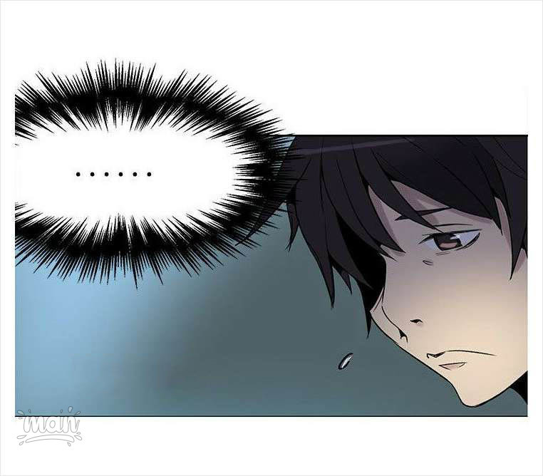 PC Goddess Room chapter 28 page 12