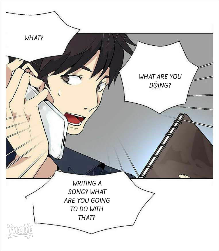 PC Goddess Room chapter 28 page 21