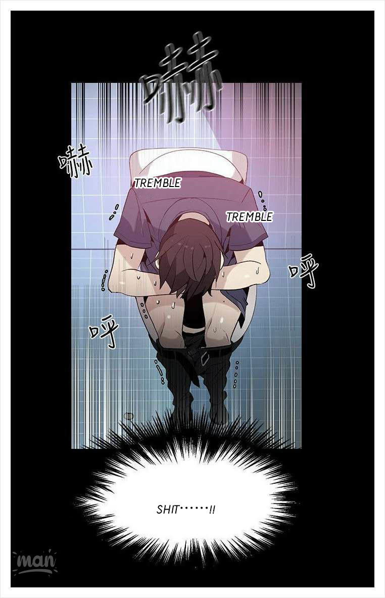 PC Goddess Room chapter 28 page 29