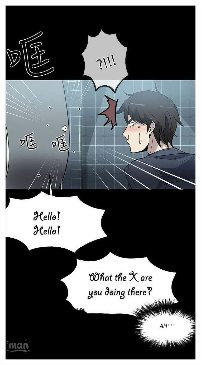 PC Goddess Room chapter 28 page 31
