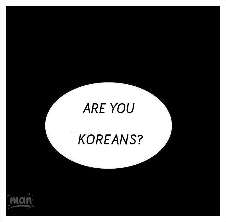 PC Goddess Room chapter 28 page 37