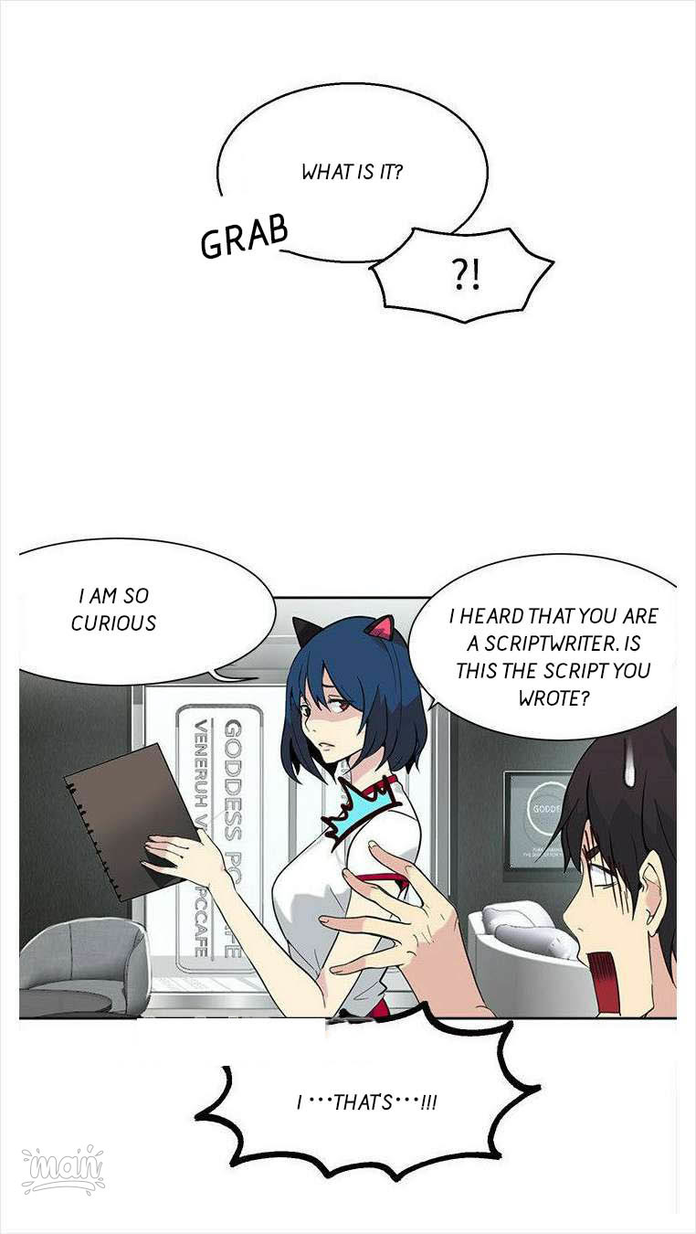 PC Goddess Room chapter 28 page 42