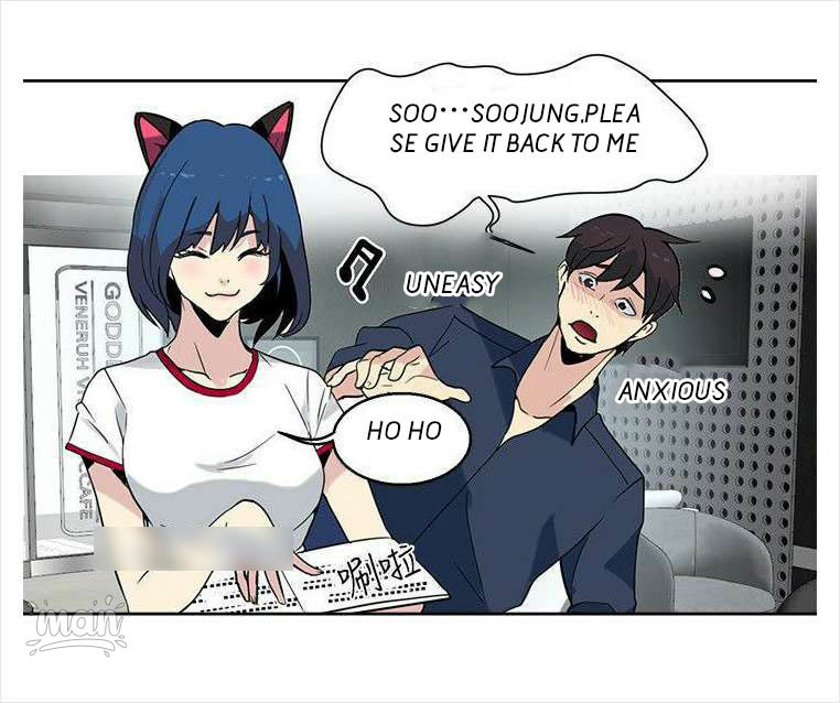 PC Goddess Room chapter 28 page 43