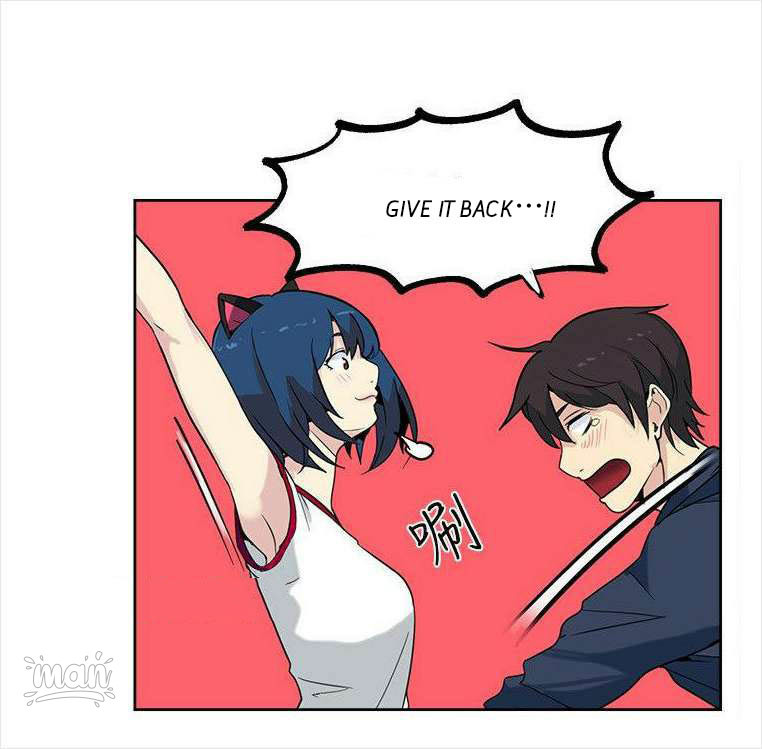 PC Goddess Room chapter 28 page 44