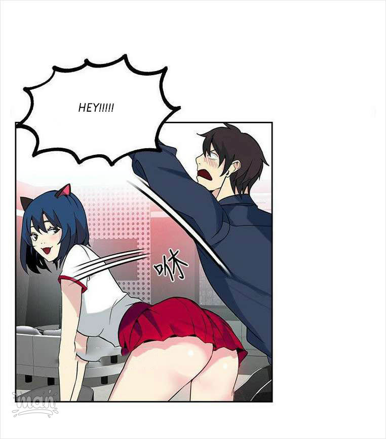 PC Goddess Room chapter 28 page 45