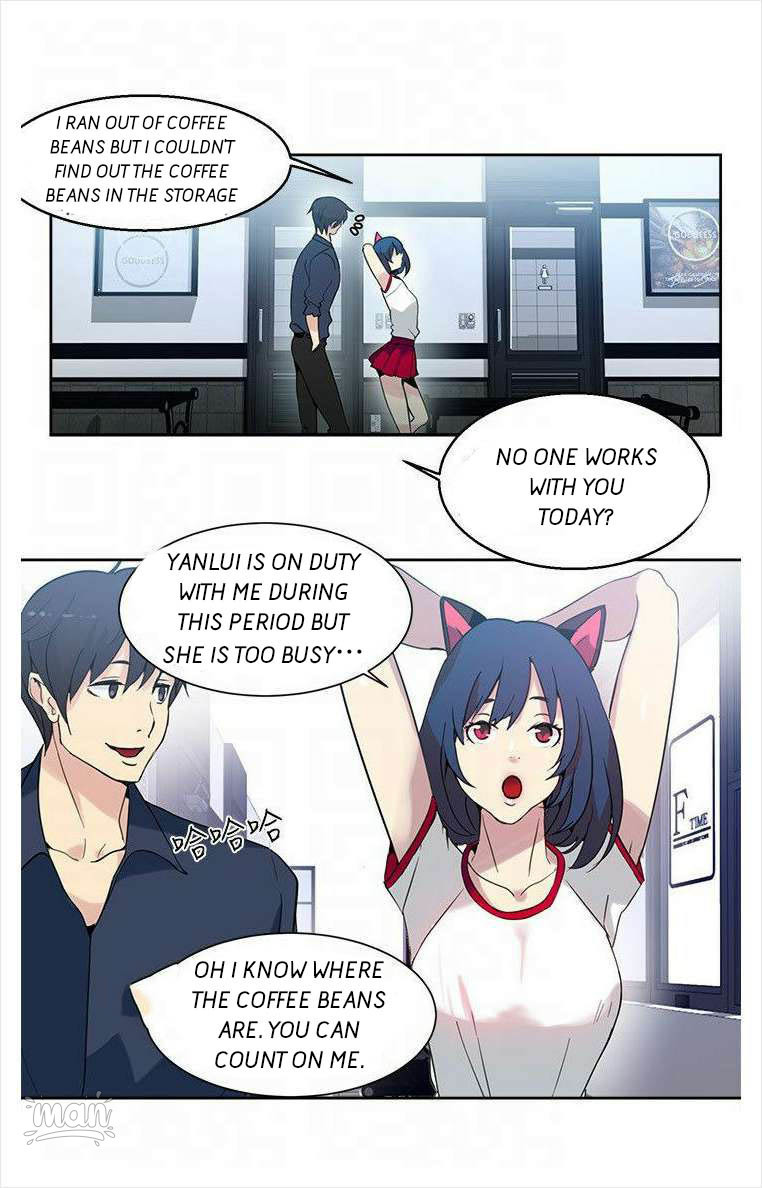 PC Goddess Room chapter 28 page 48