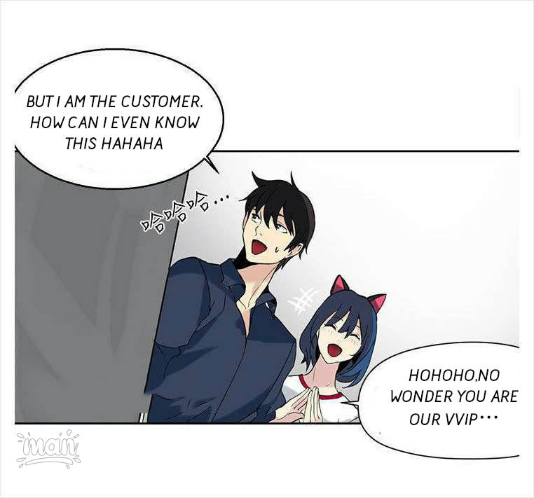 PC Goddess Room chapter 28 page 49