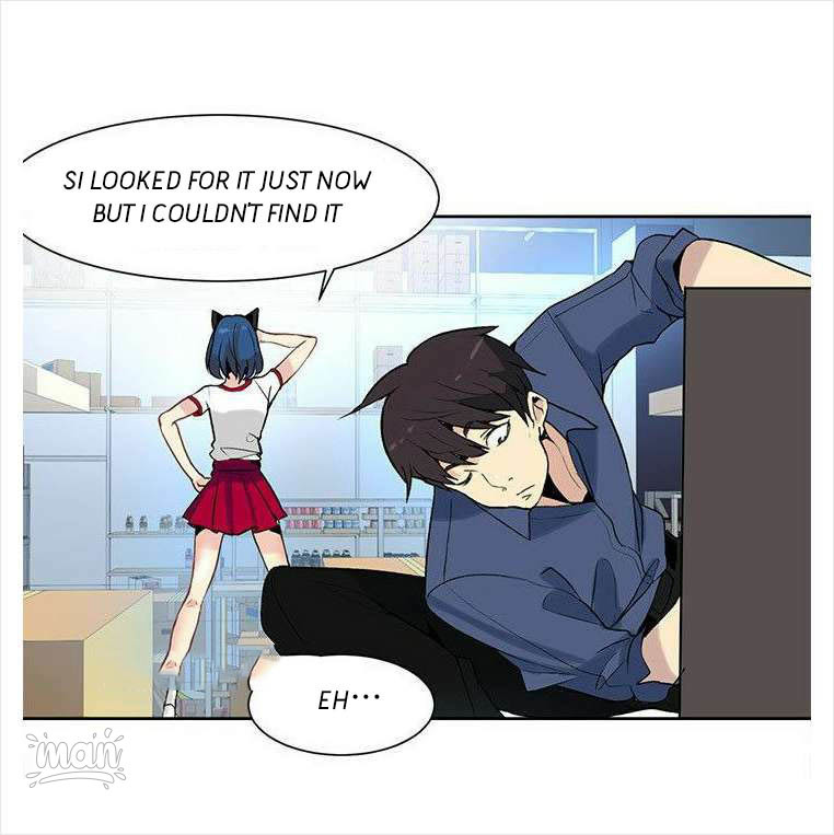 PC Goddess Room chapter 28 page 50