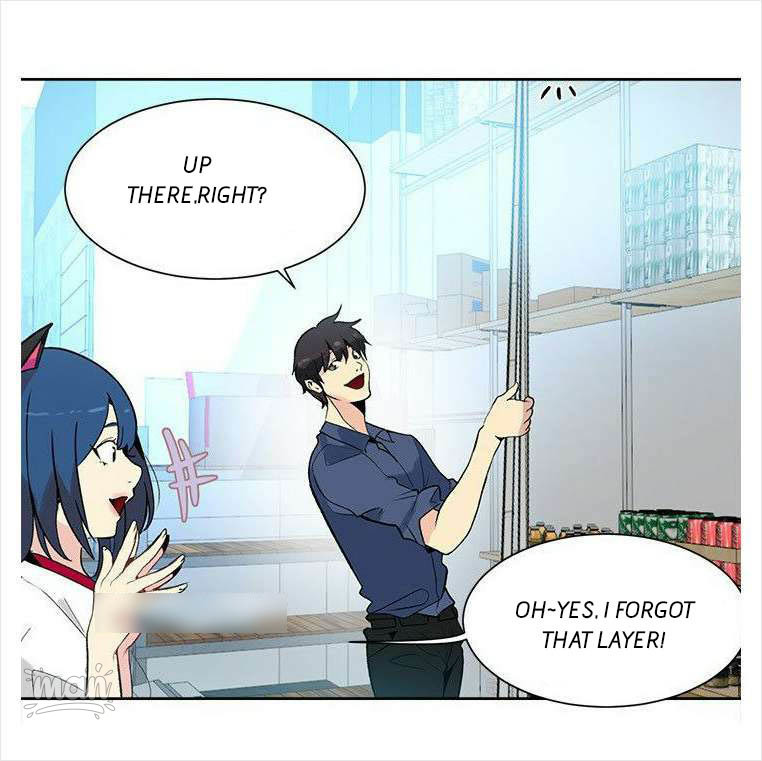 PC Goddess Room chapter 28 page 51