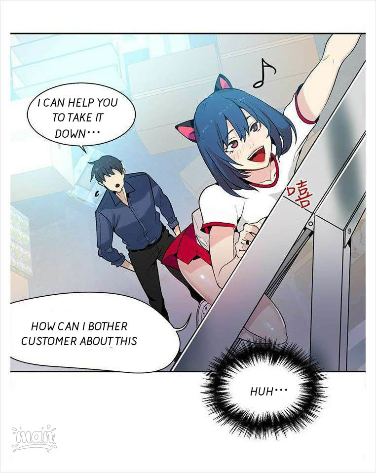 PC Goddess Room chapter 28 page 52