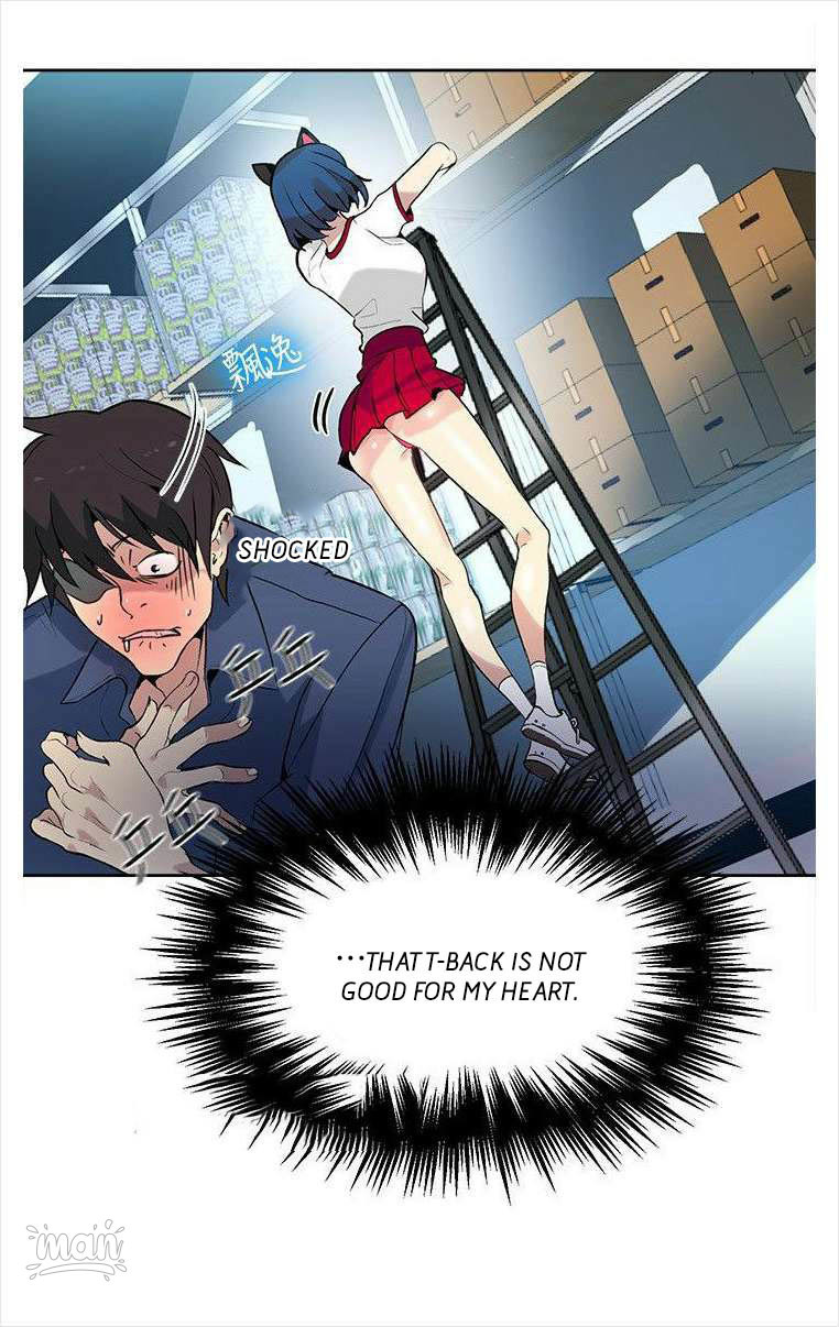 PC Goddess Room chapter 28 page 53