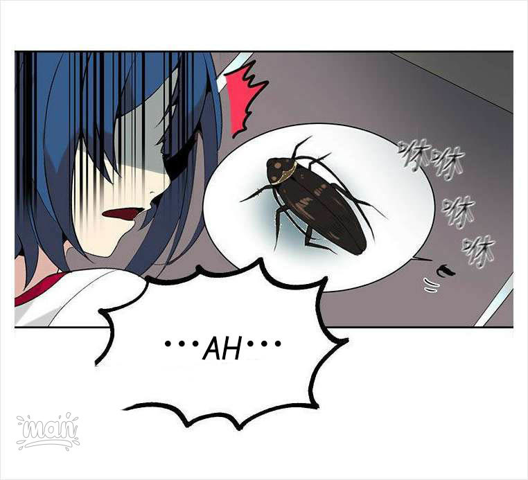 PC Goddess Room chapter 28 page 55
