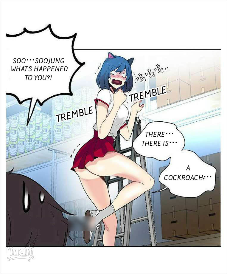 PC Goddess Room chapter 28 page 57