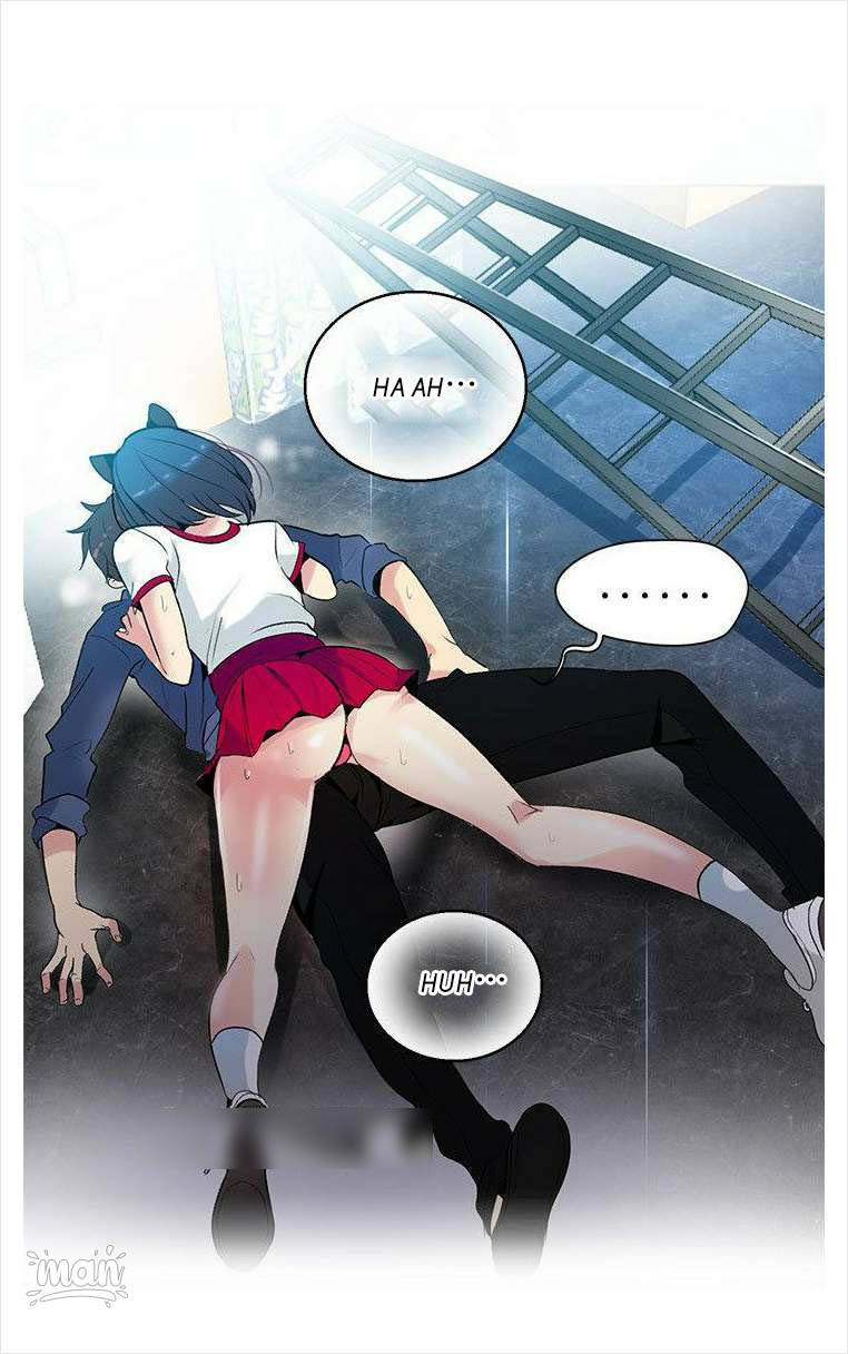 PC Goddess Room chapter 28 page 61