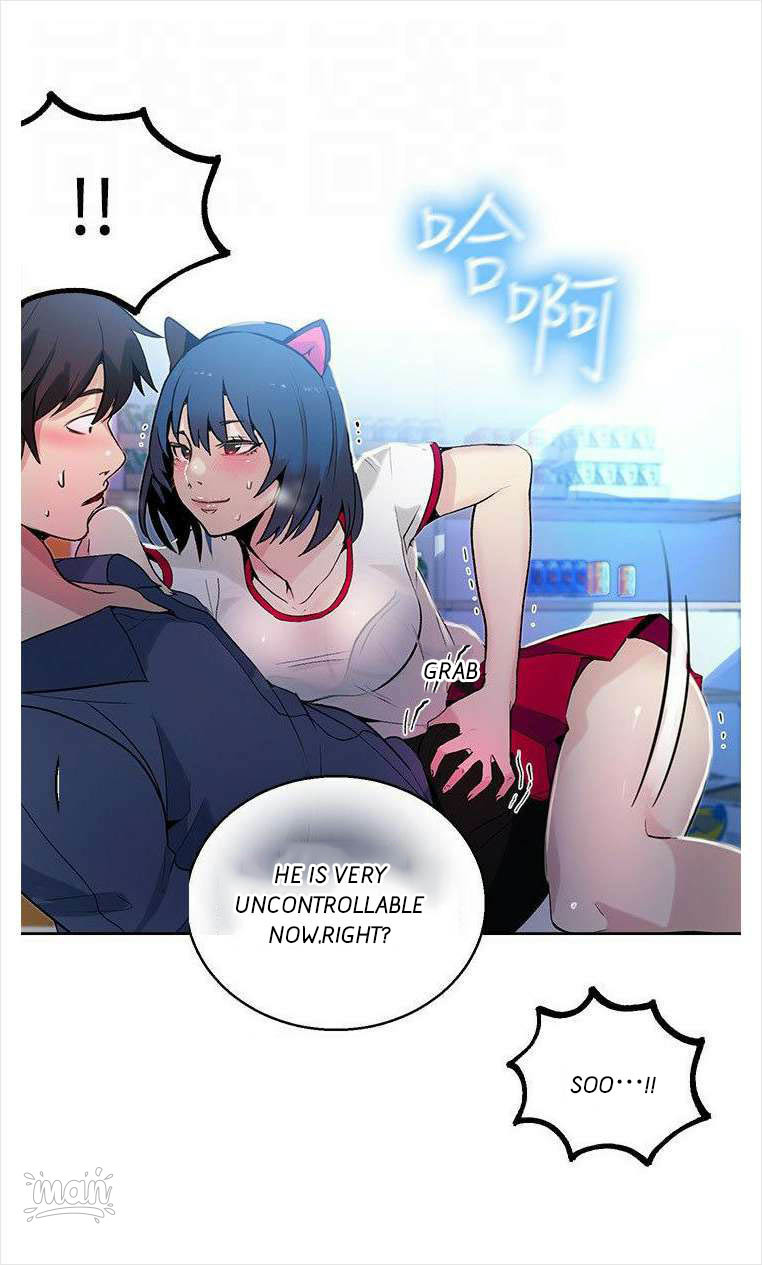 PC Goddess Room chapter 28 page 66
