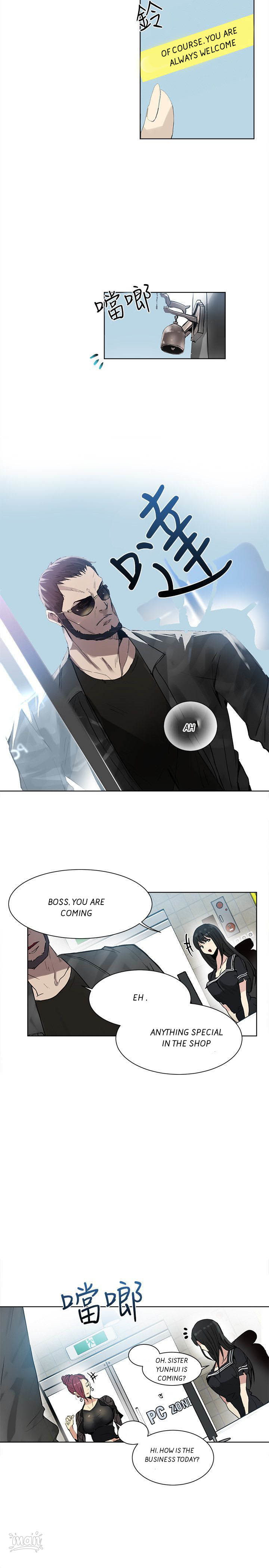 PC Goddess Room chapter 29 page 3