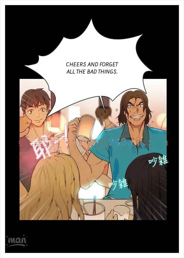 PC Goddess Room chapter 3 page 4
