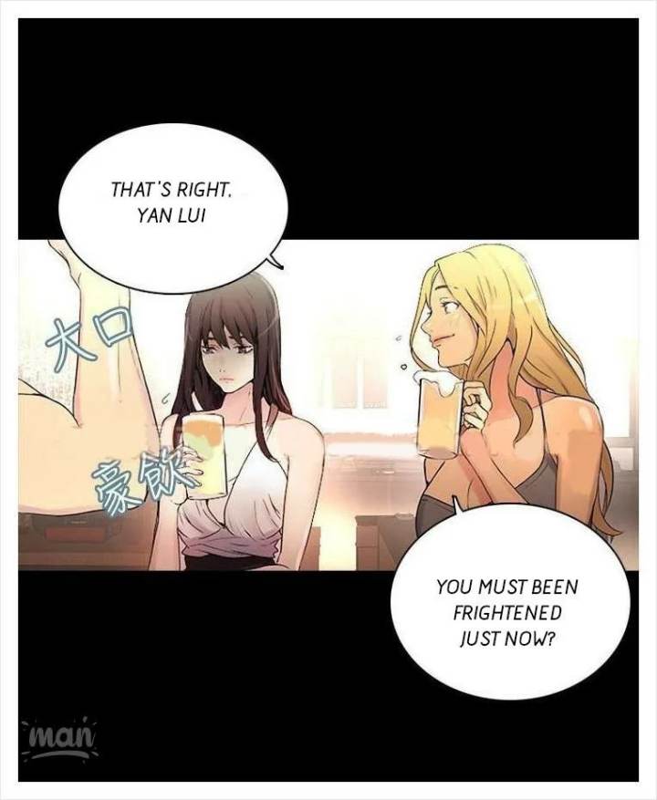 PC Goddess Room chapter 3 page 5