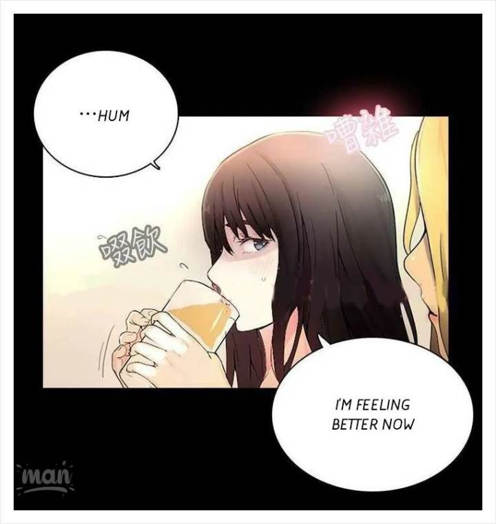 PC Goddess Room chapter 3 page 6