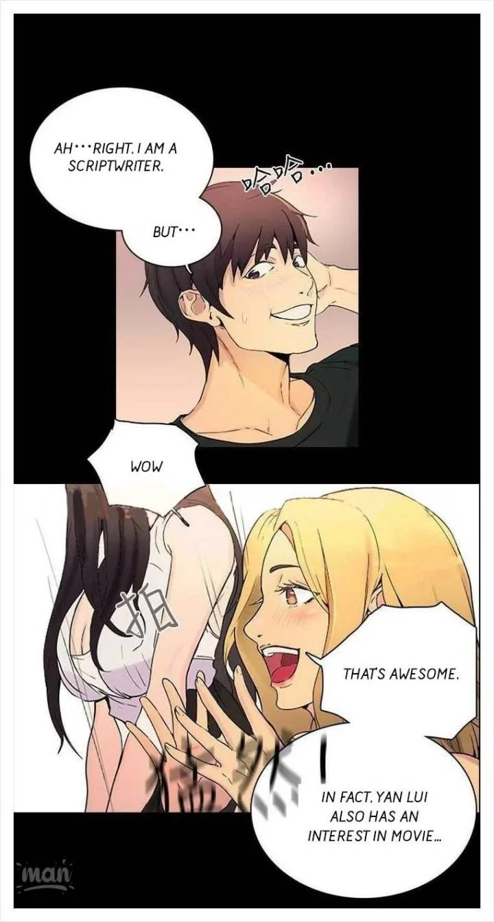 PC Goddess Room chapter 3 page 13