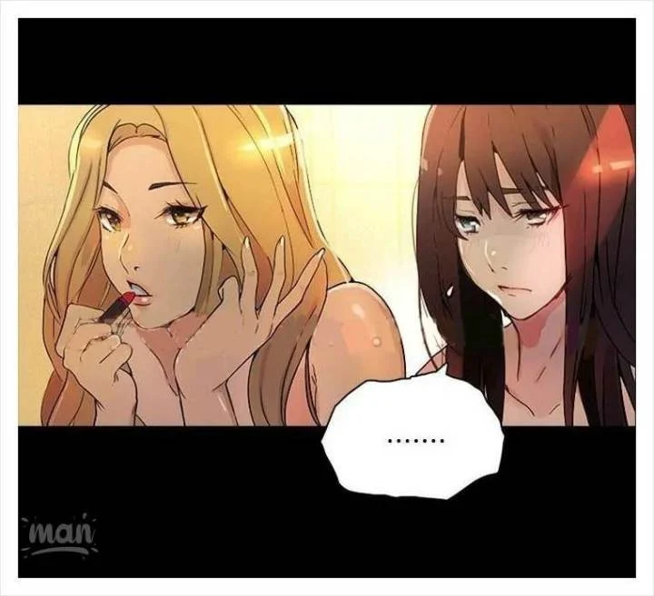 PC Goddess Room chapter 3 page 17