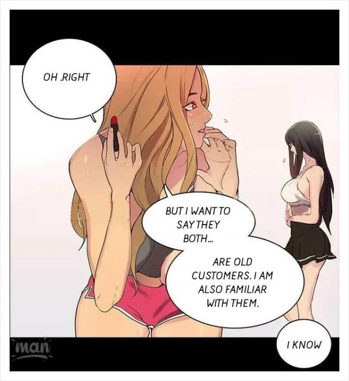 PC Goddess Room chapter 3 page 19