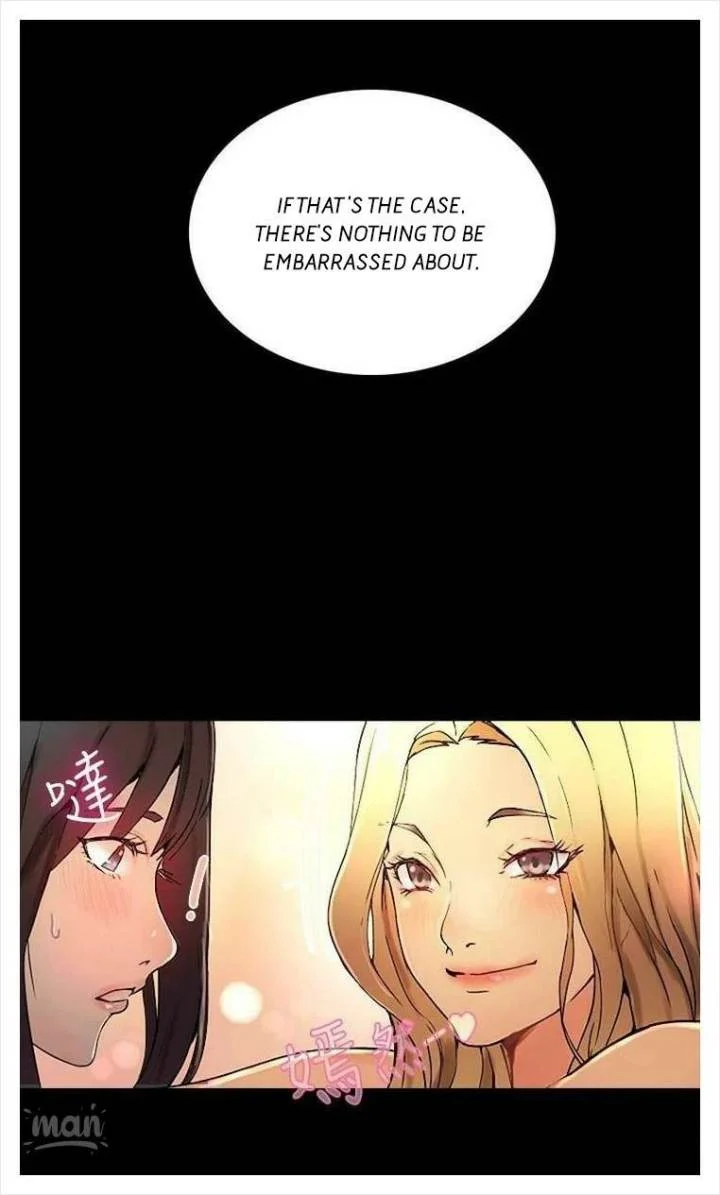 PC Goddess Room chapter 3 page 24