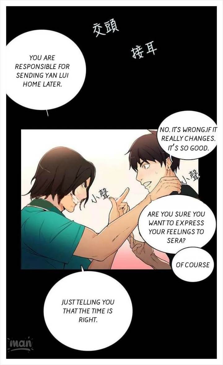 PC Goddess Room chapter 3 page 27