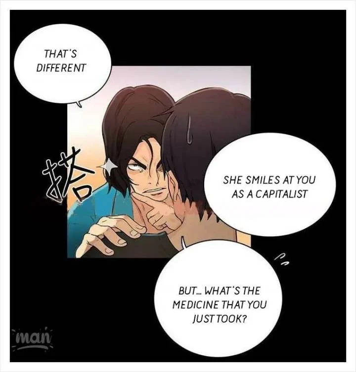 PC Goddess Room chapter 3 page 29