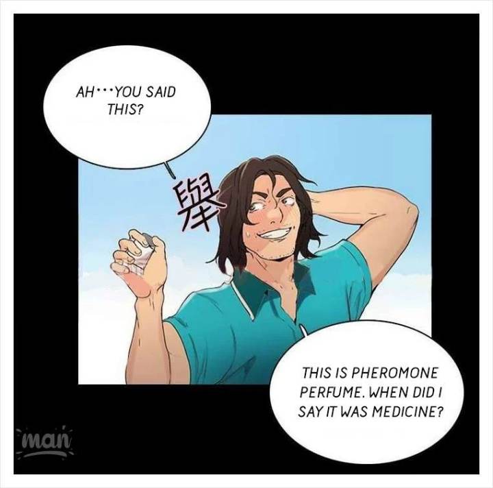 PC Goddess Room chapter 3 page 31