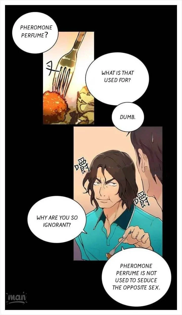 PC Goddess Room chapter 3 page 32